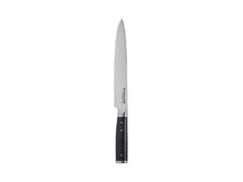 Load image into Gallery viewer, KitchenAid Gourmet Carving Knife 20cm With Sheath - ZOES Kitchen