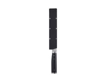 Load image into Gallery viewer, KitchenAid Gourmet Bread Knife 20cm With Sheath - ZOES Kitchen