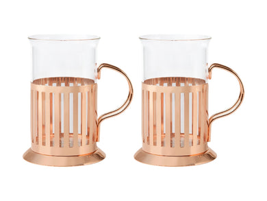 Maxwell & Williams Blend Colombia Glass With Frame 250ML Set of 2 Rose Gold GB - ZOES Kitchen