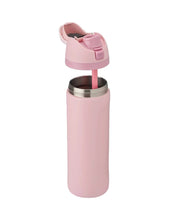Load image into Gallery viewer, Owala FreeSip Stainless Steel Insulated 710ml - Rose Quartz (Pink/Pink)