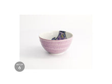 Load image into Gallery viewer, Tokyo Design Seafood Bowl 13x7cm Fugu Purple