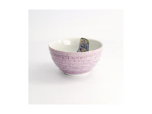 Load image into Gallery viewer, Tokyo Design Seafood Bowl 15.5x8cm Fugu Purple