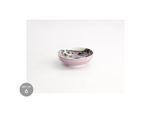 Load image into Gallery viewer, Tokyo Design Seafood Dish 9.5x3cm Fugu Purple