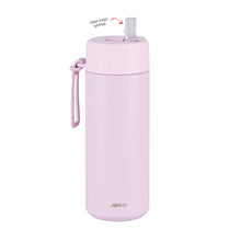 Load image into Gallery viewer, Avanti HydroUltra Insulated Water Bottle with Strap 750ml - Lilac