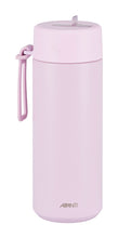 Load image into Gallery viewer, Avanti HydroUltra Insulated Water Bottle with Strap 750ml - Lilac