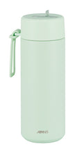 Load image into Gallery viewer, Avanti HydroUltra Insulated Water Bottle with Strap 750ml - Mint