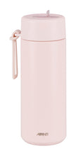 Load image into Gallery viewer, Avanti HydroUltra Insulated Water Bottle with Strap 750ml - Blush