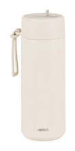 Load image into Gallery viewer, Avanti HydroUltra Insulated Water Bottle with Strap 750ml - Sand