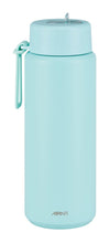 Load image into Gallery viewer, Avanti HydroUltra Insulated Water Bottle with Strap 1L - Blue