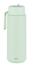 Load image into Gallery viewer, Avanti HydroUltra Insulated Water Bottle with Strap 1L - Mint