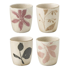 Load image into Gallery viewer, Ecology Cecile Set of 4 Latte Cups 210ml - Ember, Sienna, Midnight, Desert Sky
