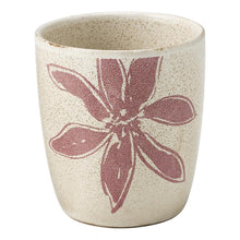 Load image into Gallery viewer, Ecology Cecile Set of 4 Latte Cups 210ml - Ember, Sienna, Midnight, Desert Sky