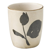 Load image into Gallery viewer, Ecology Cecile Set of 4 Latte Cups 210ml - Ember, Sienna, Midnight, Desert Sky