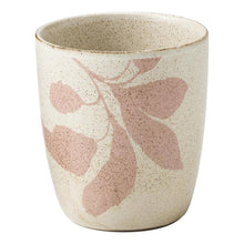 Load image into Gallery viewer, Ecology Cecile Set of 4 Latte Cups 210ml - Ember, Sienna, Midnight, Desert Sky