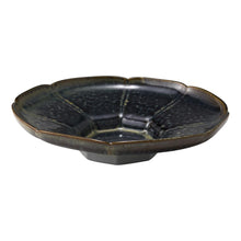 Load image into Gallery viewer, Ecology Gretta Round Footed Bowl - 26.5x6cm
