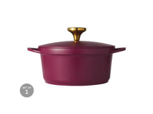 Load image into Gallery viewer, Maxwell &amp; Williams Cast Lite Non-Stick Casserole - 20cm/2.4L Gift Boxed - Cherry