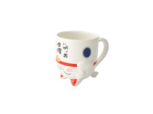 Load image into Gallery viewer, Tokyo Design Mug Mountain Mug 380ML Lucky Cat Blue Gift Boxed