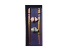 Load image into Gallery viewer, Tokyo Design Chopstick Shiba Dog Chopsticks with Rest 4 Piece Gift Boxed Assorted