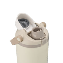Load image into Gallery viewer, Owala Freesip Sway Stainless Steel Insulated 890ml - Lightly Toasted (Tan)
