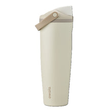 Load image into Gallery viewer, Owala Freesip Sway Stainless Steel Insulated 1.185l - Lightly Toasted (Tan)