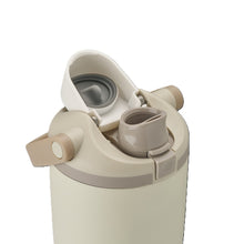 Load image into Gallery viewer, Owala Freesip Sway Stainless Steel Insulated 1.185l - Lightly Toasted (Tan)