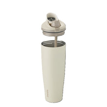 Load image into Gallery viewer, Owala Freesip Tumbler Stainless Steel Insulated 1.185l - Lightly Toasted (Tan)