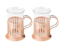 Load image into Gallery viewer, Maxwell &amp; Williams Blend Colombia Glass With Frame 250ML Set of 2 Rose Gold GB - ZOES Kitchen