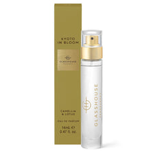 Load image into Gallery viewer, Glasshouse Fragrance - 14ml Edp - Kyoto In Bloom - ZOES Kitchen