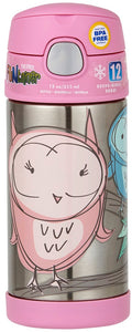 Thermos Funtainer Drink Bottle 355ml Owl - ZOES Kitchen